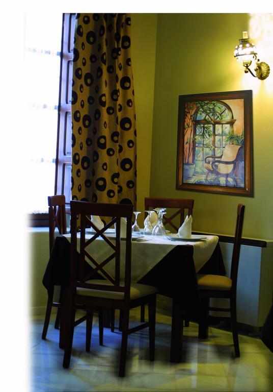Hotel La Enrea Montefrío Ristorante foto